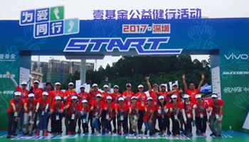 社会责任56