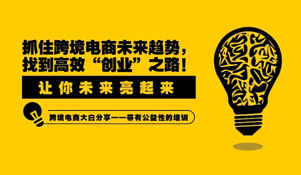 新闻图