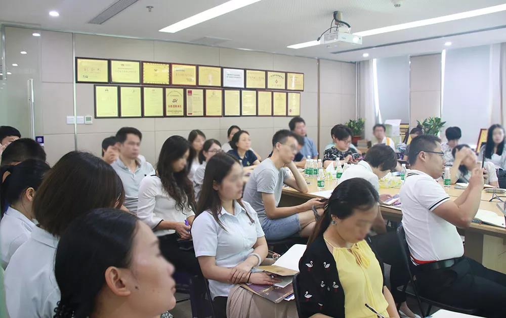 《香港公司在全球运营的税务优势》专题培训讲座