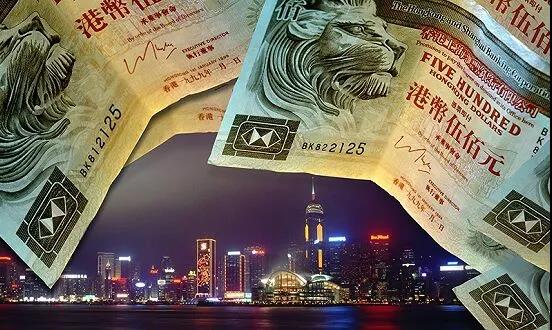 申请香港金融牌照