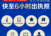 常见问题