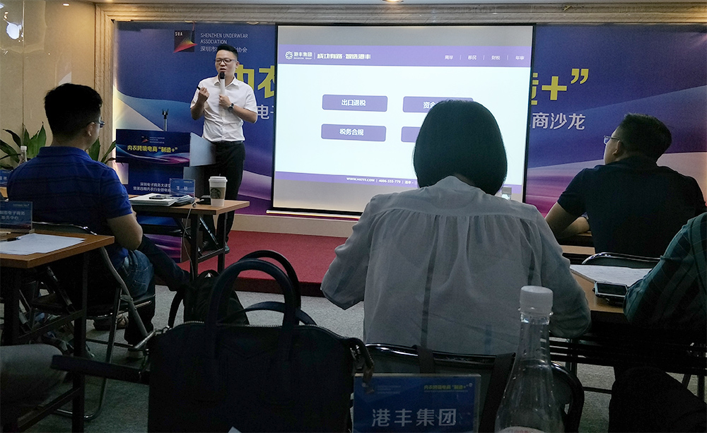 p图1.jpg