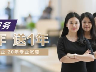 导航图