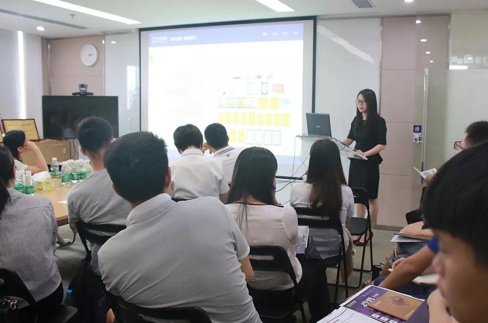 《香港公司在全球运营的税务优势》专题培训讲座