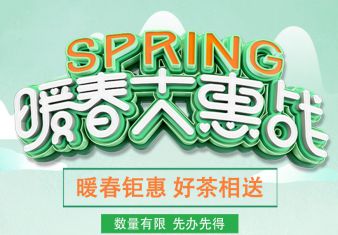 新闻图