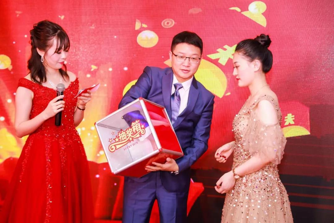 港丰集团活动