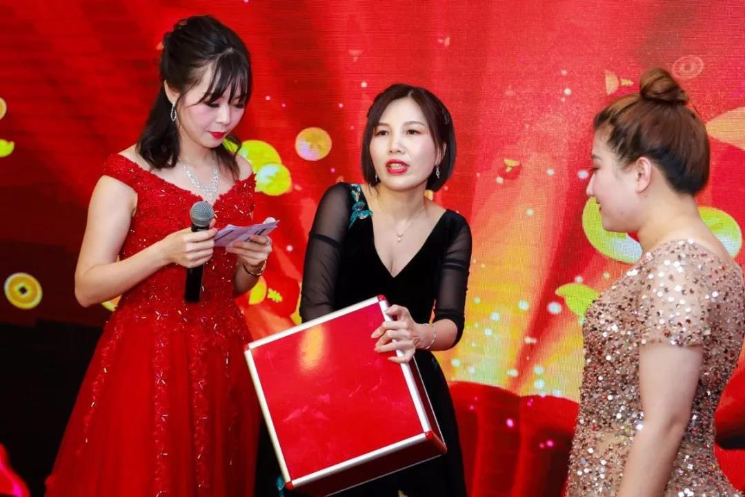 港丰集团活动