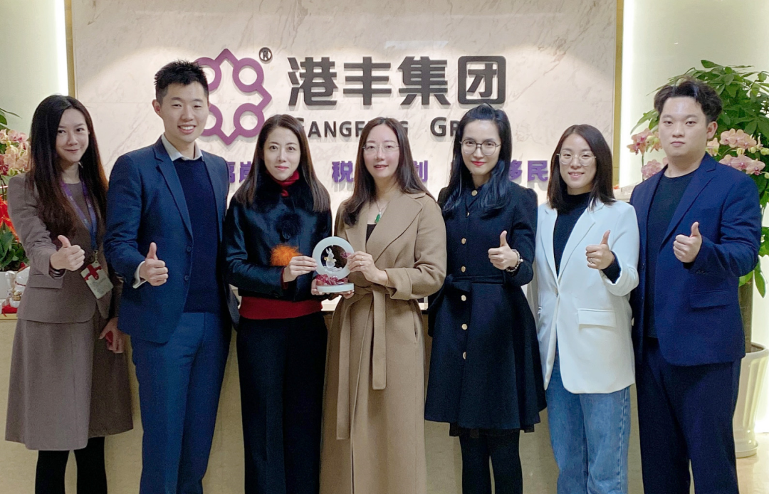汇丰银行开户
