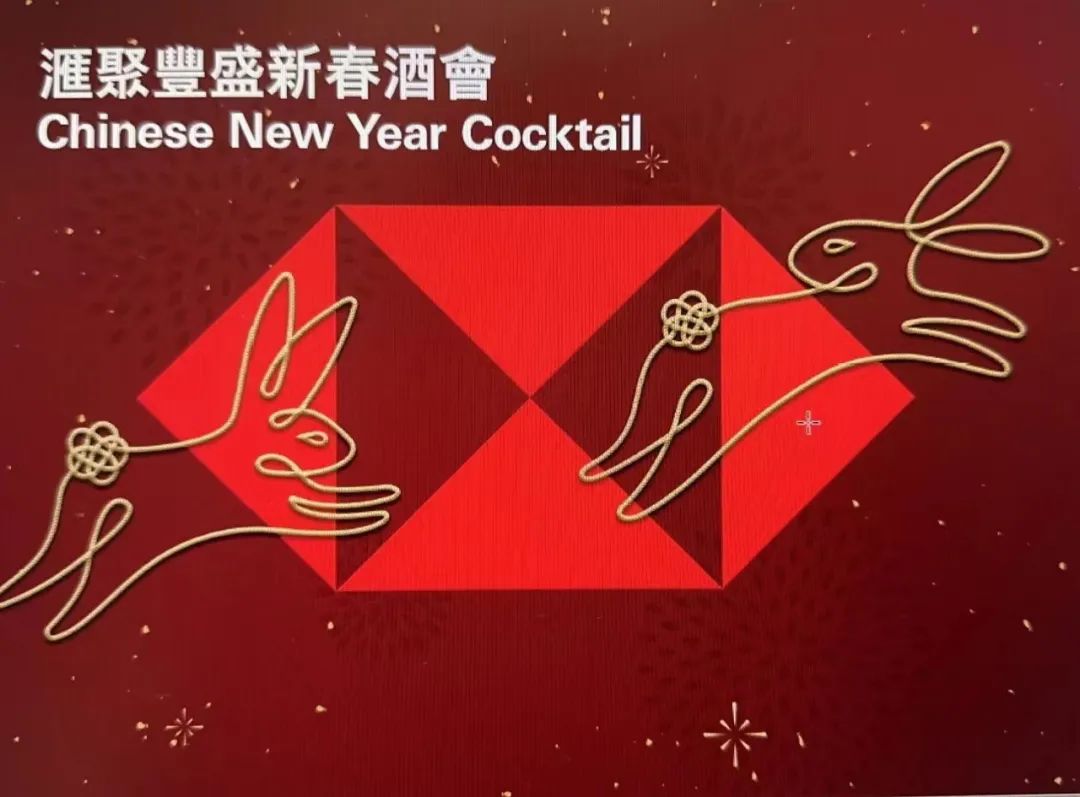 香港银行开户