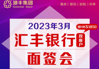 新闻图