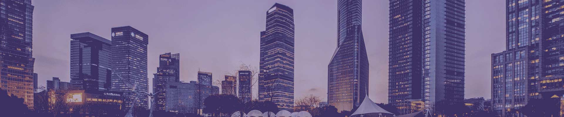 香港现成公司