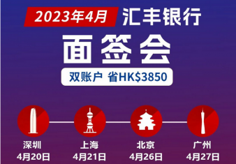 新闻图