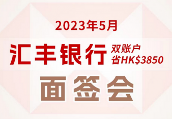 新闻图