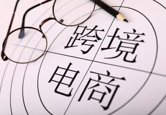 新闻图