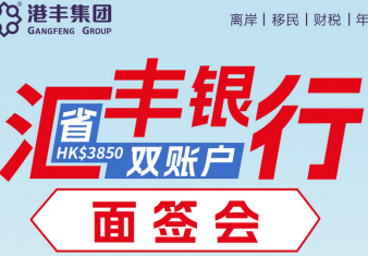 新闻图
