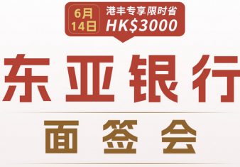 新闻图