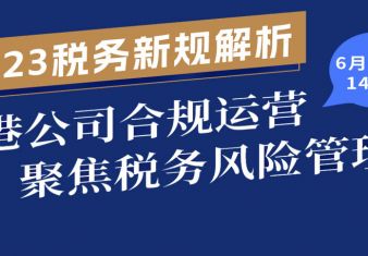 新闻图