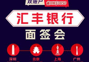 新闻图