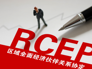 香港助力内地企业“走出去” 发挥关键支援作用