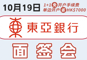 新闻图