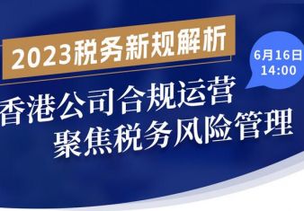 新闻图