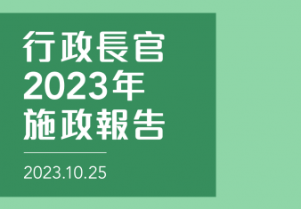 新闻图