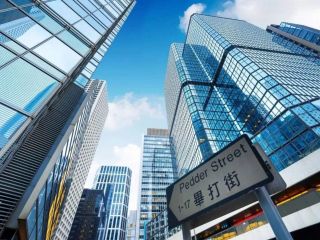 个人可以通过网上注册香港公司吗