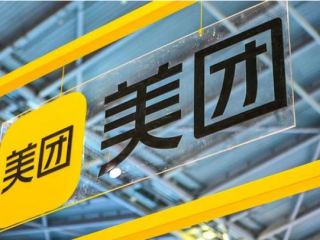 美团出海，登陆香港迎接全新市场