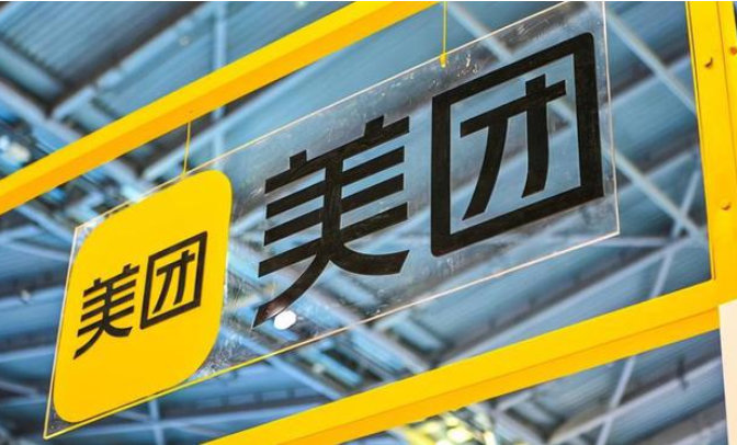 美团出海