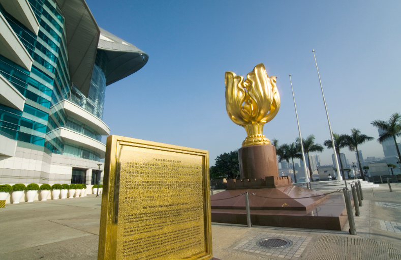 注册香港公司需提供注册地址