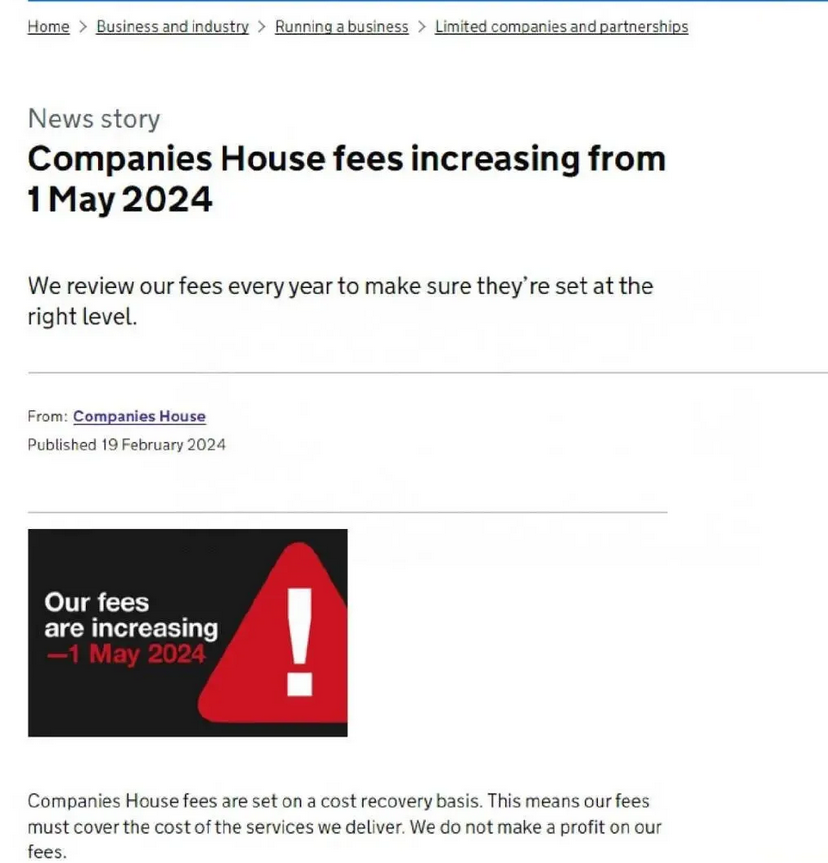 英国公司官费上涨