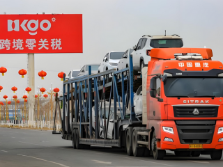 欧盟从新疆进口订单激增217.8%，附欧洲公司注册攻略