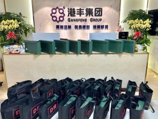 内地人没有注册地址，如何在香港开公司