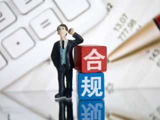 跨境电商企业是否需要做ODI境外投资备案？