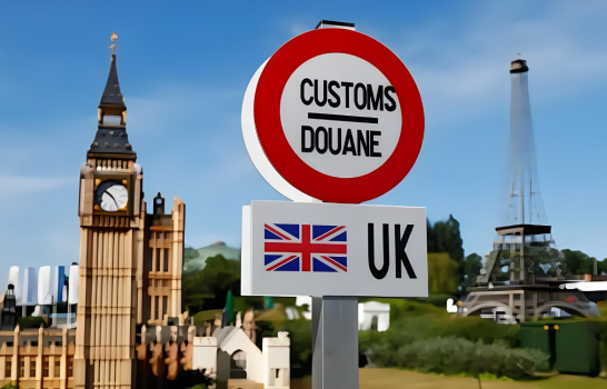 英国公司注册