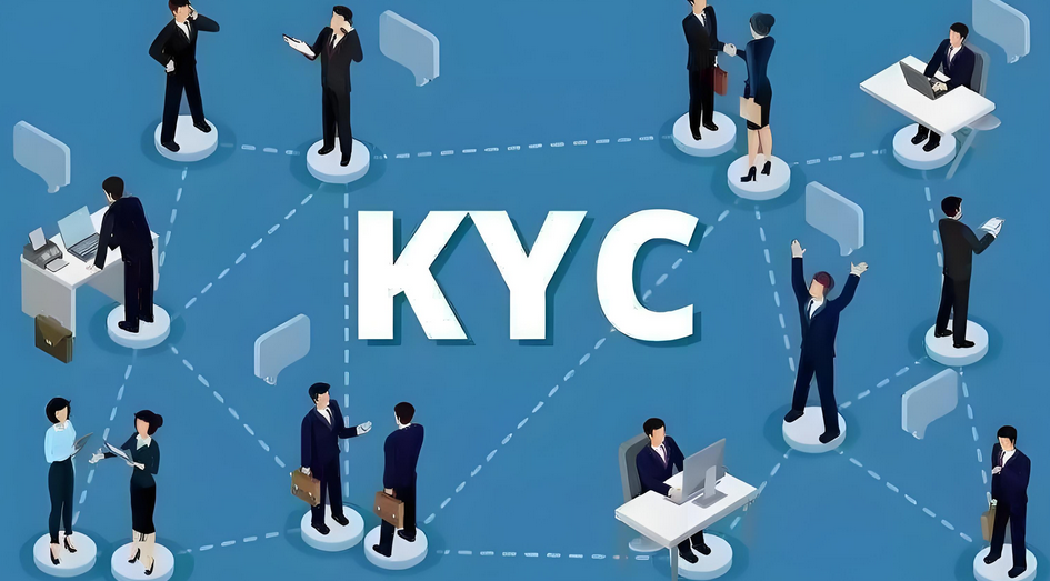 香港公司KYC尽职调查 香港公司KYC尽职调查