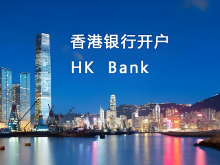 香港资金如何转回大陆