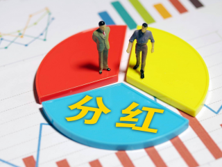 香港公司分红给个人要交税吗