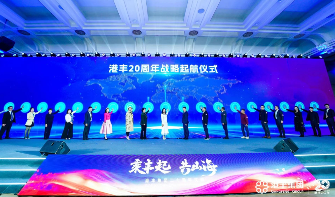 /upload/ue_upload/images/2024-12-23/1734948320816293.png