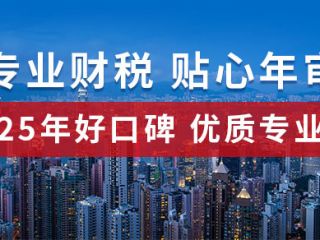 香港公司不年审不注销有哪些后果