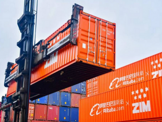 1688加码跨境业务：国内B端卖家如何借力海外公司破局 