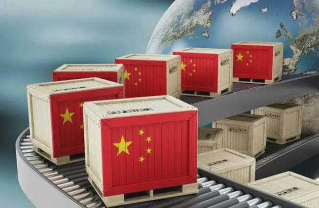 美国关税政策