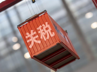 2025年美国关税加码，注册香港公司做转口贸易还有优势吗