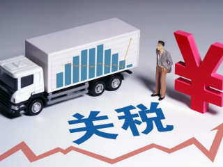 美元暴跌效应下：香港公司注册的机遇与策略