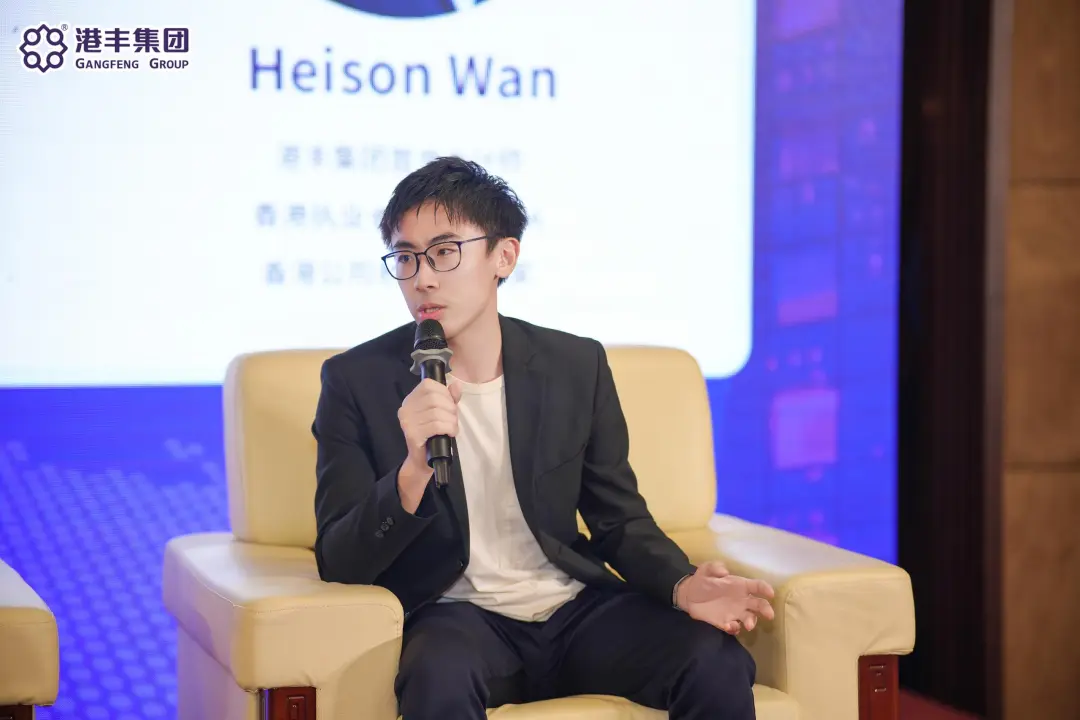 港丰集团首席会计师、香港执业会计师HKICPA、香港公司会计审计专家，香港税务合规专家 Heison