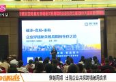 港丰动态